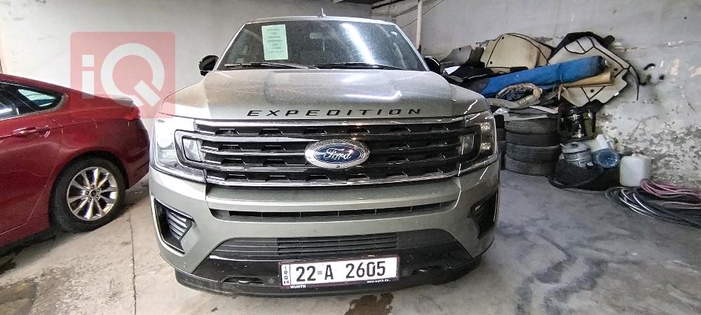 فۆرد ئێکسپێدیشن